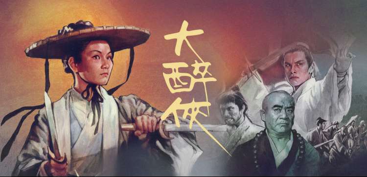 白羊影视 动漫新番 间谍过家家